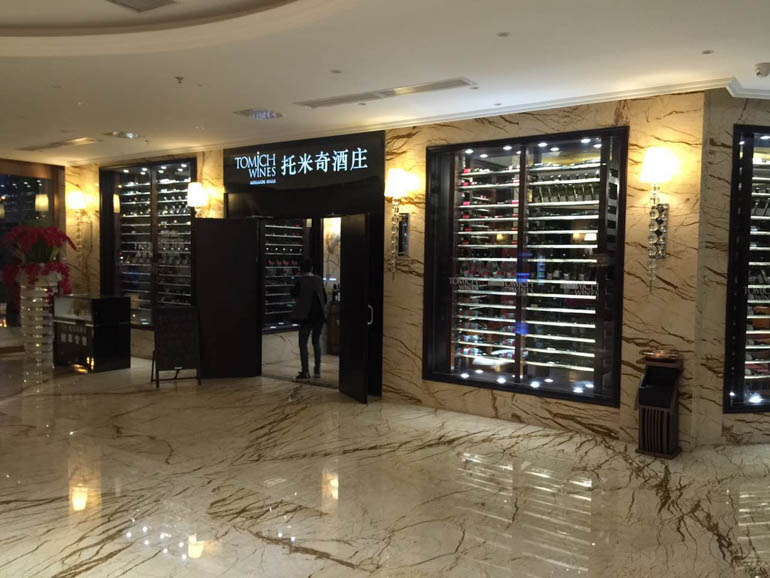 Tomich Wines takes a different path to export markets